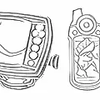 Instrumenti, kompasi, daljnogledi, antene, elektronika